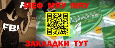 гашиш Бугуруслан