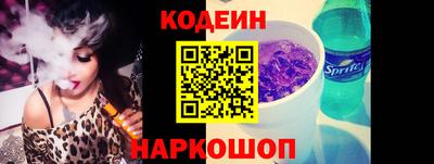 дживик Будённовск