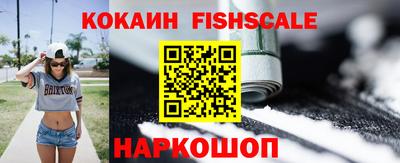 дживик Будённовск