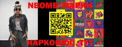 гашиш Бугуруслан