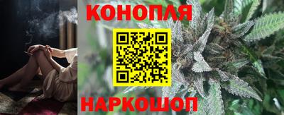 гашиш Бугуруслан