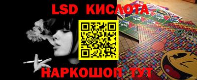 мефедрон Бузулук