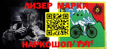 гашиш Бугуруслан