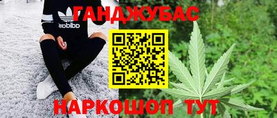 дживик Будённовск