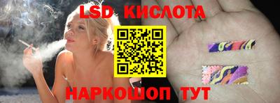 дживик Будённовск