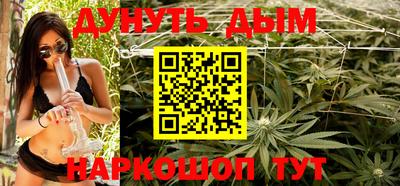 дживик Будённовск