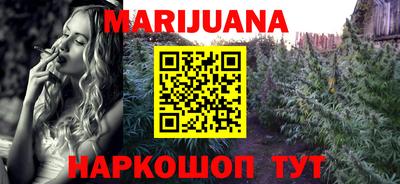 дживик Будённовск