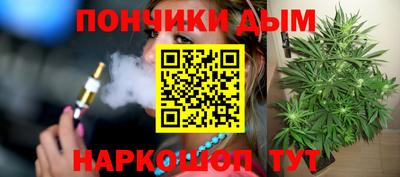 гашиш Бугуруслан