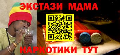 дживик Будённовск