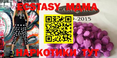 гашиш Бугуруслан