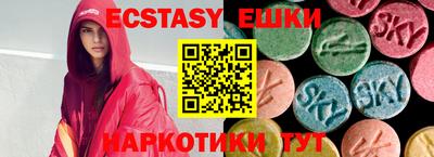 мефедрон Бузулук