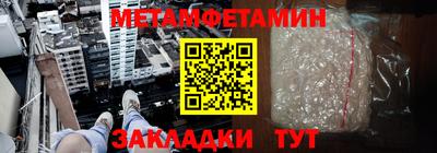 гашиш Бугуруслан