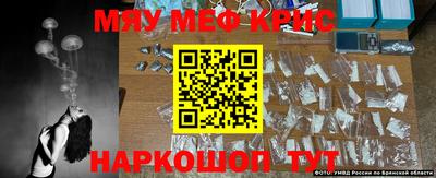 гашиш Бугуруслан
