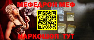 гашиш Бугуруслан
